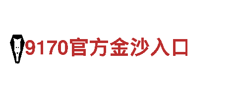 完美体育app下载安装-投资集团有限公司